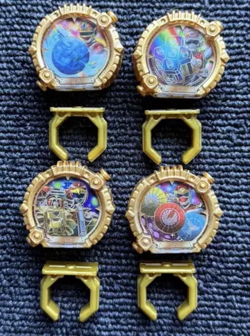 GP 센타이 반지 02 유니버스 반지 4종 세트