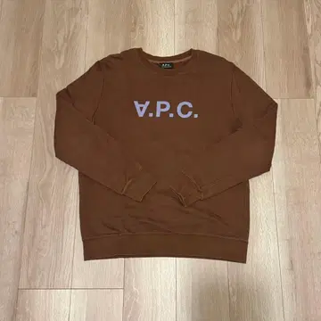 A.P.C. 브라운 트레이닝복 XL 사이즈