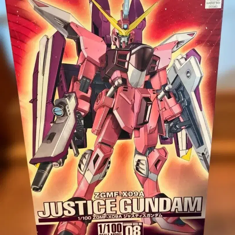 1번째 상품 이미지