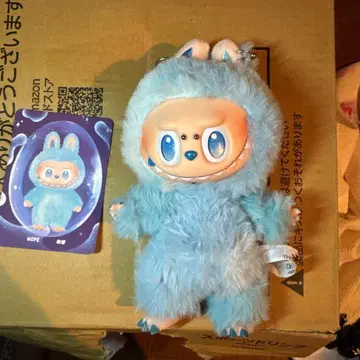 HOPE 스카이블루 커스텀러브브