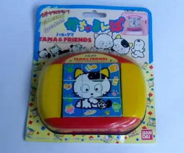 당시물 3번가 타마 타마&프렌즈 카챠룬파