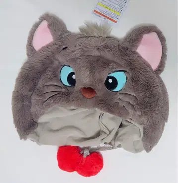 [ 새상품 ] 도쿄 디즈니랜드 베를리오즈 팬캡