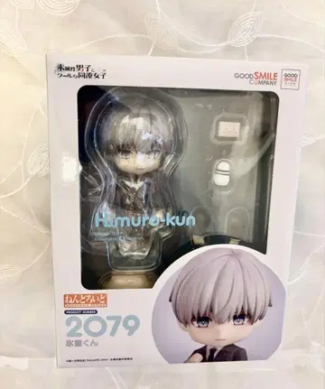 얼음 속성 남자와 쿨한 동료 여자 넨도로이드