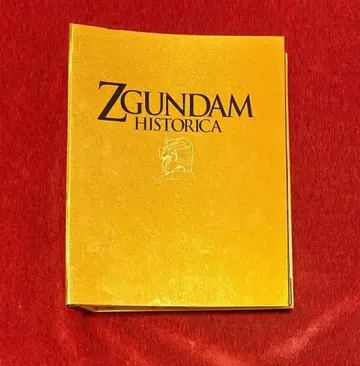 Z 건담 히스토리카 Z GUNDAM HISTORICA