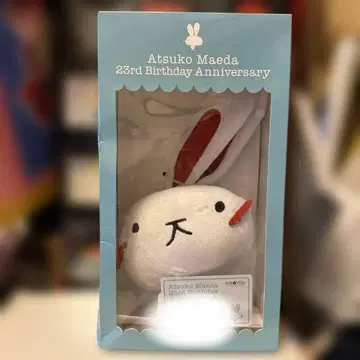 마에다 아츠코 팬클럽 수량 한정 네기쨩 봉제 인형