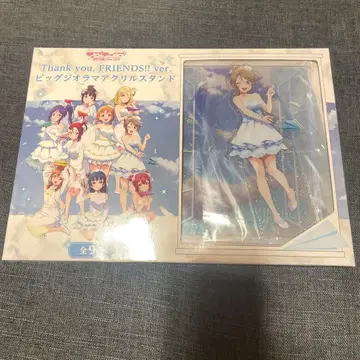 러브 라이브! 선샤인 빅 디오라마 아크릴 스탠드 와타나베 요우