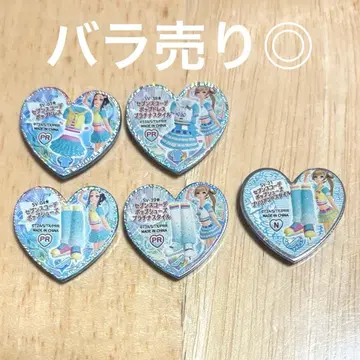 프리티 리듬 프리즘 스톤 세븐스 코디 팝 레어