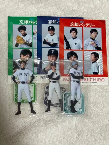 무대 망각 배터리 아크릴 스탠드 스티커 묶음 판매