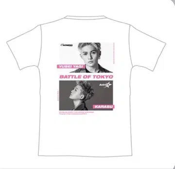 야기 유세이 BOT T셔츠