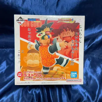 제일복권 드래곤볼 라스트 원상 손오공&손오반 할아버지 피규어