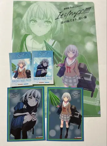 MyGO!!!!! 게이머즈 혜택