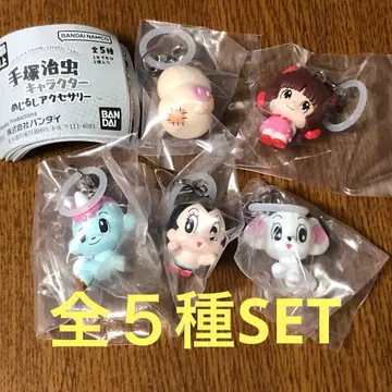 데즈카 오사무 캐릭터 메지루시 액세서리 전 5종 SET