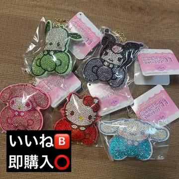 주얼리 마스코트 11 산리오 키홀더 묶음 판매 컴프