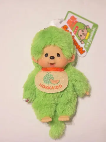 몬치치 홋카이도 한정 멜론 지역 한정 키체인