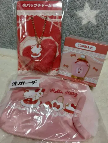 산리오 헬로키티 당첨 복권 파우치 백참 소품함