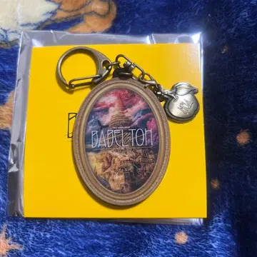 미세스 그린애플 바벨탑 가챠