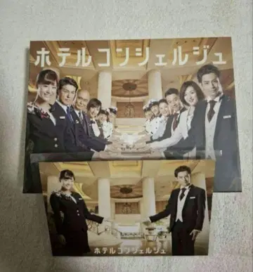 호텔 컨시어지 Blu-ray 블루레이 니시우치 마리야 호텔맨