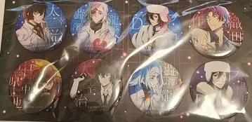 문호 스트레이독스