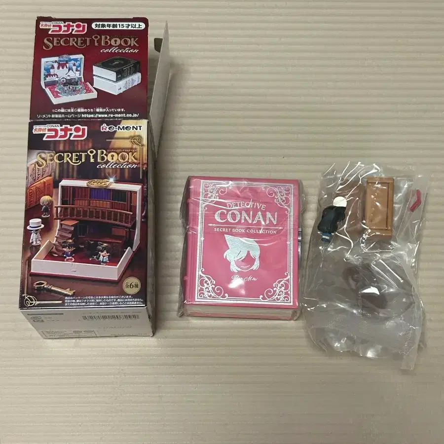 Detective Conan Secret Book Figure (Ran)