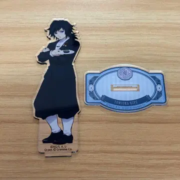 토미오카 기유 qpot 아크릴 스탠드