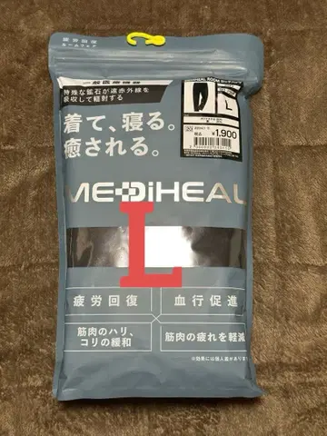 미개봉 새상품 워크맨 메디힐 룸 롱 팬츠 블랙 L 사이즈