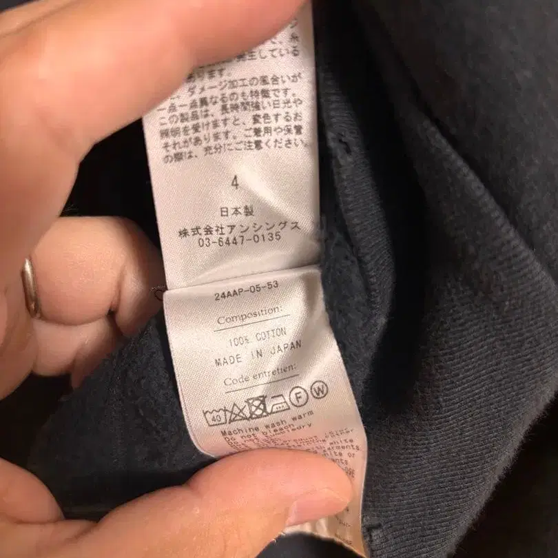 4번째 상품 이미지