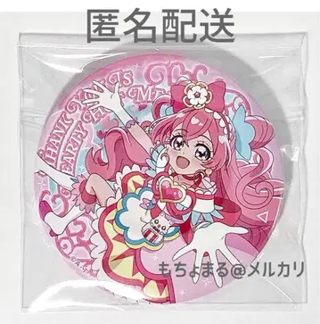 데파프리 큐어 프레셔스 트윙클 캔뱃지 14 JOY! 프리티 스토어