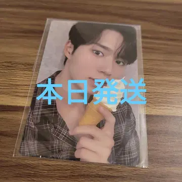 보이플래닛 2 준서 트레이딩 카드