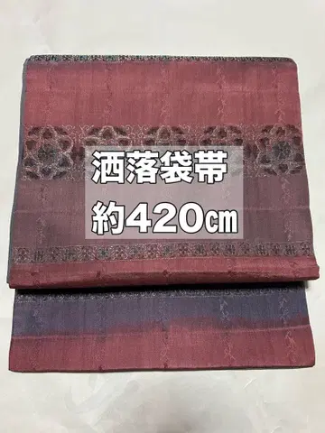 캐주얼 오비 적자색과 파란색의 그라데이션 약 420cm 화문 당초지문