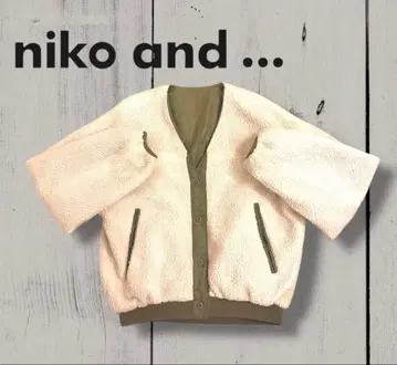 [새상품급] 리버서블 보아 자켓 프리 사이즈