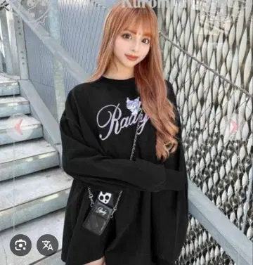 Ragy 쿠로미 오버 사이즈 맨투맨 트레이닝복 블랙