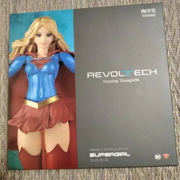 REVOLTECH 슈퍼걸 피규어