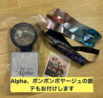 나니와단시 +Alpha 응원봉 은색 테이프 포함 모자 꽁지 보야주