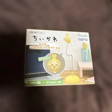 TAITO 치이카와 (먼작귀) USB 스탠드 라이트