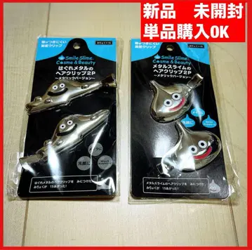 드래곤 퀘스트 헤어 클립 2P 도망친 메탈 메탈 슬라임