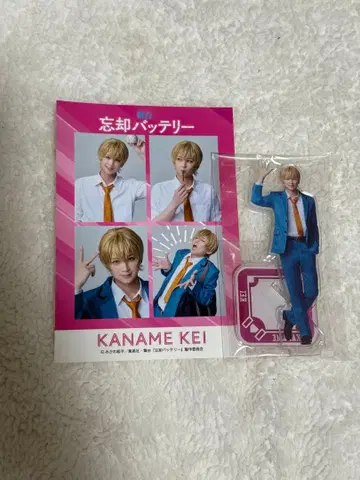무대 망각 배터리 카나메 케이 아크릴 스탠드 스티커