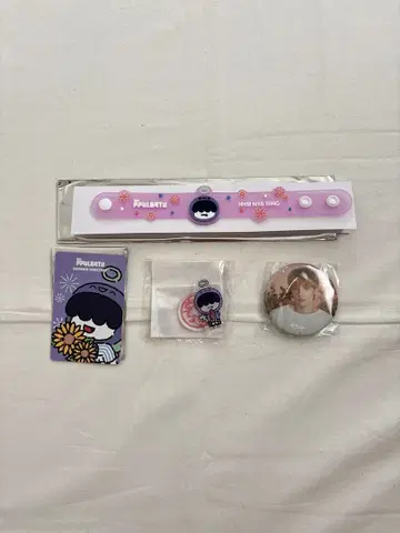 TXT 뿔바투 후므냐린 러버 밴드 아크릴 스탠드 캔 배지