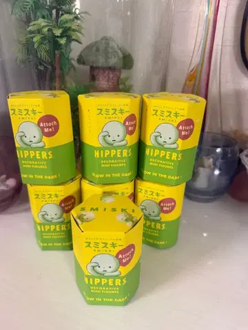 [ 미개봉 새상품 ] 스미스키 HIPPERS 히퍼스 7개 세트
