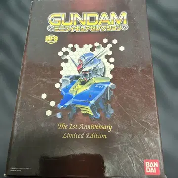 GUNDAM 미니 피규어 셀렉션 한정판
