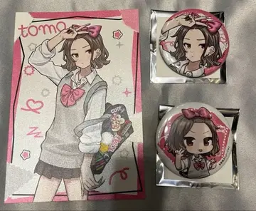 커튼혼 에비즈카 토모 캔뱃지 2개 세트 엽서 포함 가루쿠라 토게토게