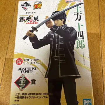 은혼 히지카타 토시로 라스트 원 피규어