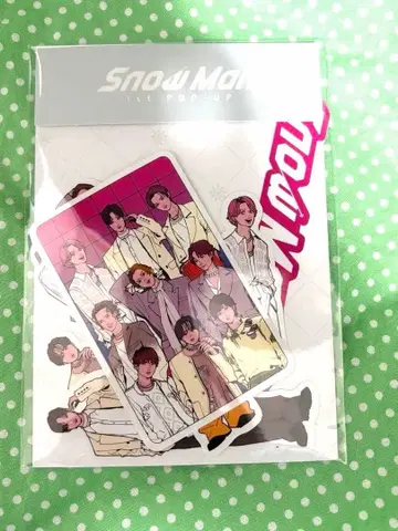 Snow Man 팝업 스티커 세트 한국 구매