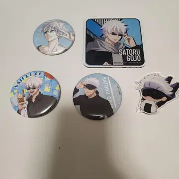 주술회전 고죠 사토루