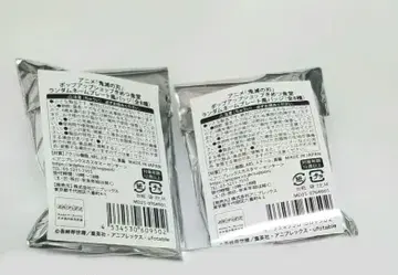 귀멸 식당 네임플레이트 네임 배지