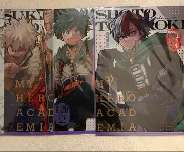 히로아카 최강 점프 클리어 파일