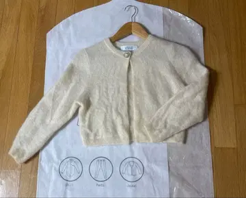 룰루 윌비 볼레로 가디건