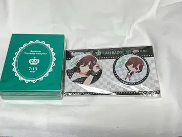 익명 배송만 / 우타노 프린스사마 벌스데이 스위츠 백참 료지