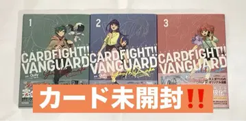 카드파이트!! 뱅가드 YouthQuake 1~3권 카드 미개봉