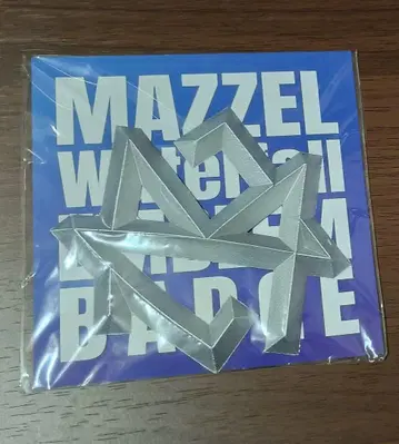 MAZZEL 엠블럼 배지 Waterfall