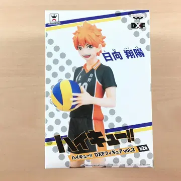 새상품 DXF 피규어 vol.2 히나타 쇼요 하이큐!!
